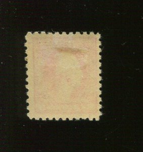 464 Washington Perf 10 PINK BACK VARIETY Mint Stamp (STOCK Bx 2182)