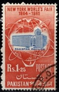 Pakistan - #207 New York Worlds Fair - Used