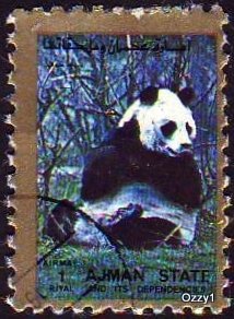 Ajman State 1973 Mi 2854A 1Rl Giant Panda CTO