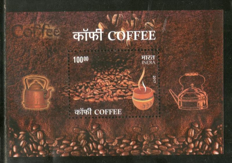 India 2017 Indian Coffee Beans Tea Kettle & Cup M/s MNH