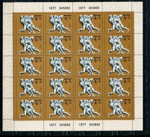 Russia 1980 Olympic Games MiniSheet MNH Wrestling Moscow 80' Emblem 8784