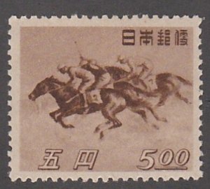 Japan # 412, Horse Race, Mint  Hinged, 1/3 Cat.
