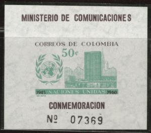 Colombia Scott 725 MNH** mini sheet UN building symbol