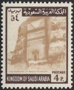 SAUDI ARABIA 1968 Scott 513 Mint NH XF 4p Madayin Saleh