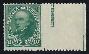 US Scott #258 Mint NH OG with imprint on selvage F-VF