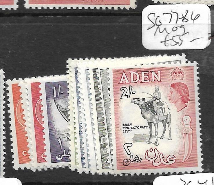 ADEN (P0704B) QEII  SG 77-86    MOG