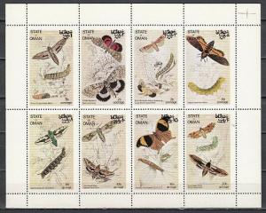 Oman State, 1972 Local issue. Butterflies sheet of 8.  