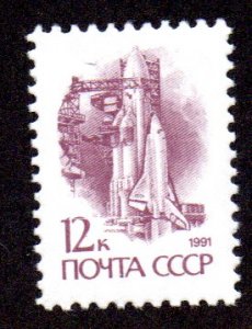 RUSSIA 5986 MNH BIN $.90 SPACE