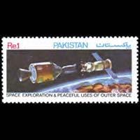 PAKISTAN 1982 - Scott# 570 Spaace Set of 1 NH