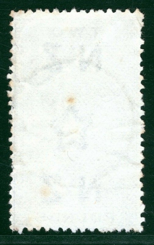 Australia – 1996 – Single “Cat” stamp – SC# 1565 - Used