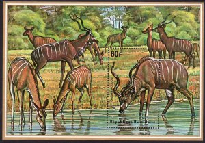 1975 Rwanda Grand Kudu 60f souvenir sheet SS MNH Sc# 623 CV $26.00