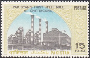 Pakistan 265 MNH