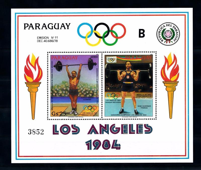 [55512] Paraguay 1983 Olympic games Los Angeles Weightlifting MNH Sheet