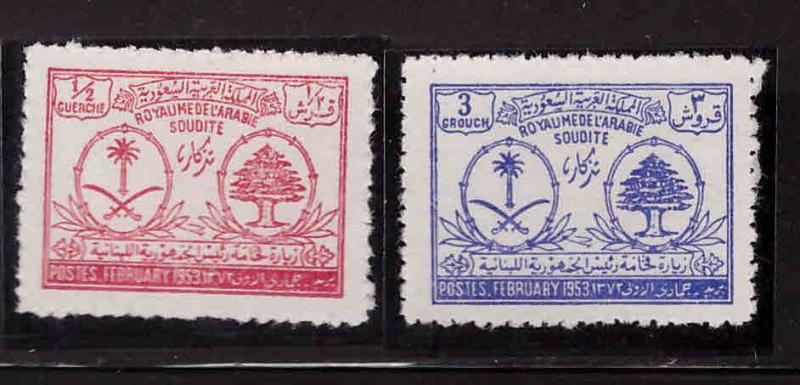 Saudi Arabia Scott 192-193 MNH** Lebanon and Saudi arms set CV$16