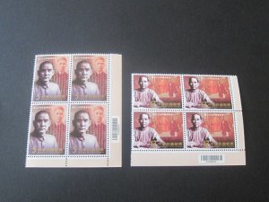 Taiwan Sc 4266-67 Dr.Sun Block set MNH