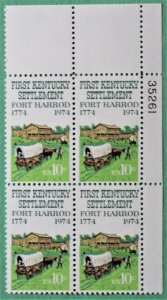 U.S.#1542 First Kentucky Settlement 10c Plate Block of 4, MNH.  P#35261 UR