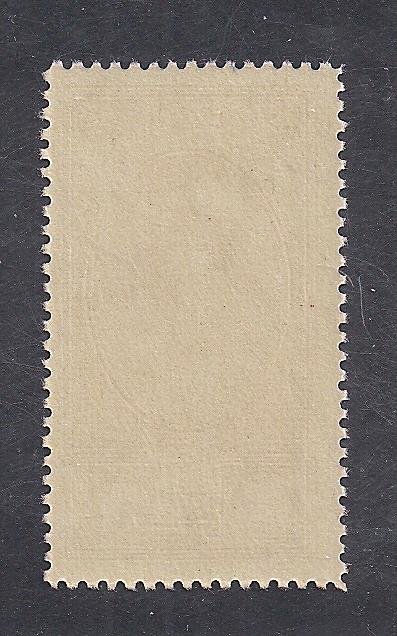 RUSSIA SC# 1654a   FVF/MNH