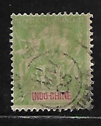 INDO-CHINA 6 USED, NAVIGATION & COMMERCE ISSUE