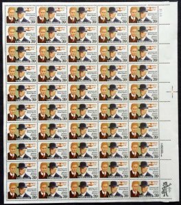 US Stamp - 1985 Plane Designers Lawrence & Elmer Sperry - 50 SS #C114