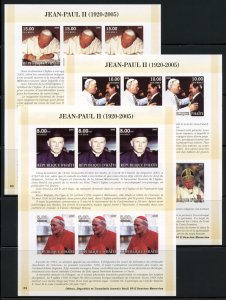 HAITI DEATH OF POPE JOHN PAUL II & ELECTION BENEDICT XVI  IMPERF SHEET UNIT NH