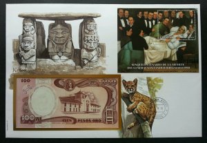 Colombia San Augustin Archaeological Park Unesco 1991 FDC (banknote cover) *rare