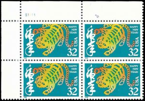 PCBstamps   US #3179 PB $1.28(4x32c)Lunar Year-Tiger, MNH, (1)