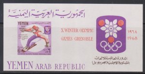 Yemen,  North, 6B Winter Olympics, Block 62  (Mi# 628) MNH SS