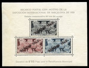 Spain, Barcelona #Ed. NE32 Cat€200, 1945 unissued Navidad 1945 souvenir s...