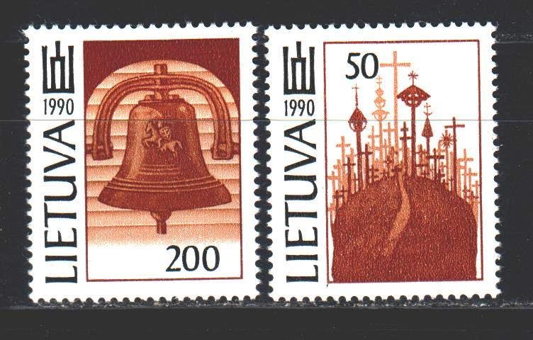 Lithuania. 1992. 468-69 from the series. Religion. MNH.