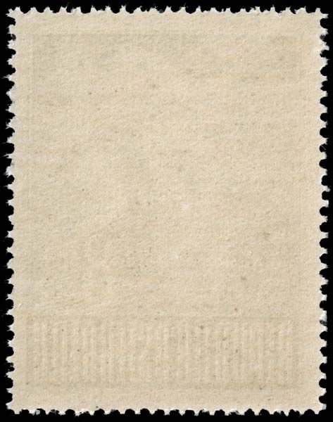 Austria - Scott - B218 - Mint-Never-Hinged