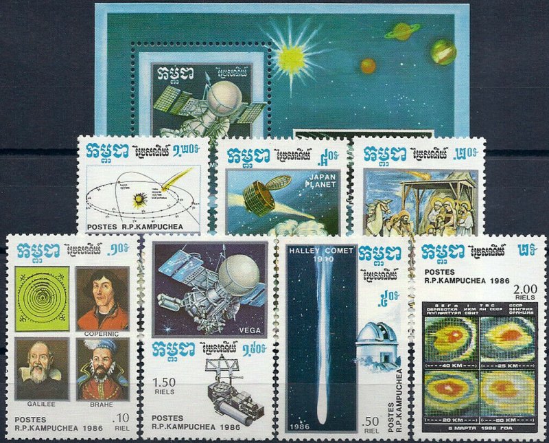 1986 Cambodia Halley´s Comet, Space, Souvenir Sheet+compl. set VF/MNH, CAT 13$