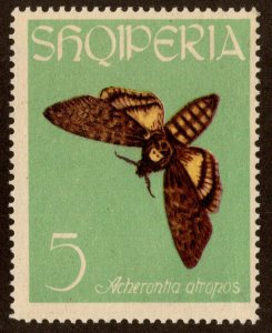 Albania Scott 694 Mint never hinged.