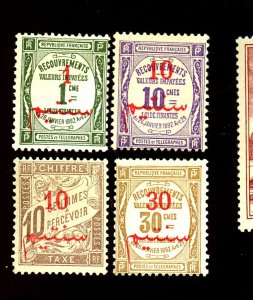 French Morocco #J11,J13-16 MINT Fine OG HR Cat$49