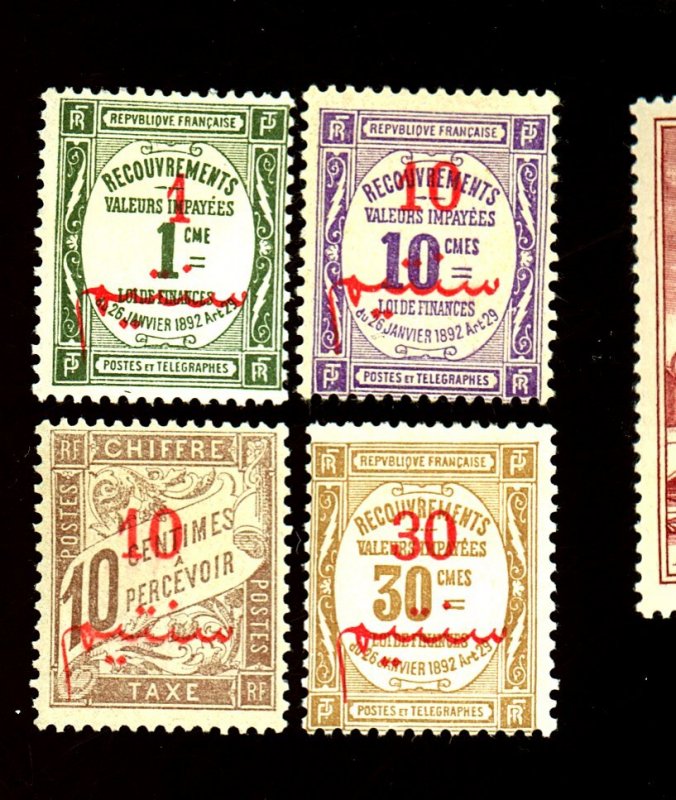 French Morocco #J11,J13-16 MINT Fine OG HR Cat$49