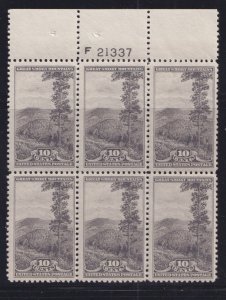 BOBPLATES #740-9 National Parks Plate Block Set F-VF LH