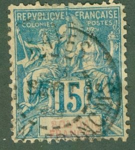 FRENCH SUDAN 9 USED (RL) 2795 CV $8.00 BIN $3.75