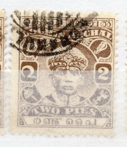 India Cochin 1938 Early Issue used Shade of 2p. NW-15776