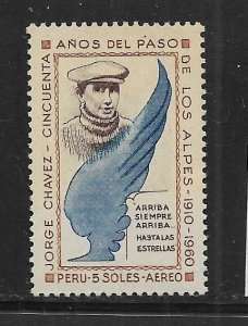 Peru C191 MNH 1964 Jorge Chavez