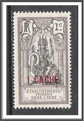 French India #54 Brahma Overprinted MH