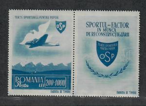 Romania Sc#B289a M/NH/VF, w/ Label, Cv. $67.50