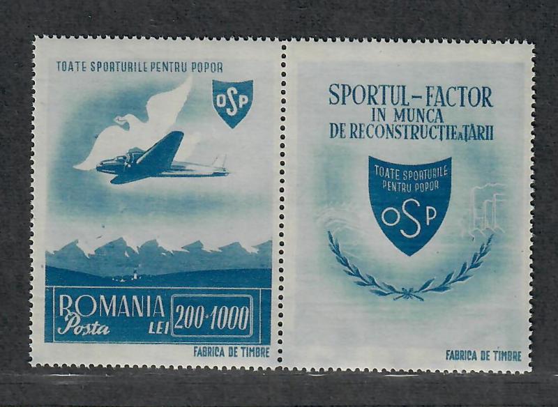 Romania Sc#B289a M/NH/VF, w/ Label, Cv. $67.50