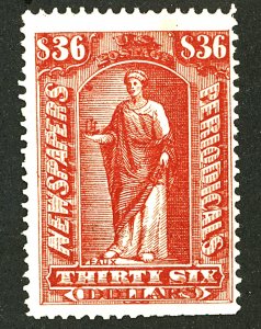 U.S. #PR77 UNUSED NG