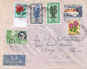 Belgian Congo 1955 Postal History