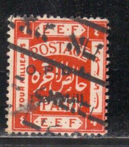 Palestine Scott # 7, used, ovp O.P.D.A.