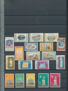 YEMEN Good Large Mid/Modern M&U Collection (Apprx 1100+Stamps/Sheets  ) GM307