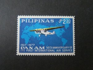 Philippines 1977 Sc 1337 set MNH