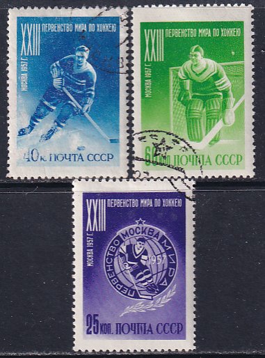 Russia 1957 Sc 1910-12 IceHockey 23rd World Championship Moscow Emblem Stamp CTO