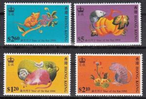 Hong Kong SC#734-737 Year of the Rat (1996) MNH