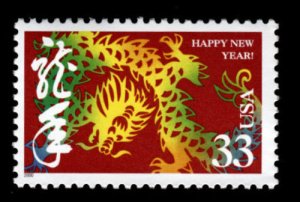 2000 33c Year of the Dragon, Happy New Year! Scott 3370 Mint F/VF NH