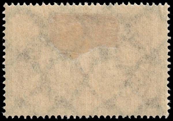 Germany - Scott 202 - Mint-Hinged